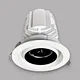 recessed downlight 360 adjustable